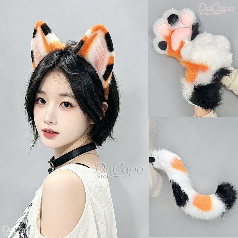Cosplay Prop Kit - Kig Kigurumi Calico Katze Pelzige Ohren