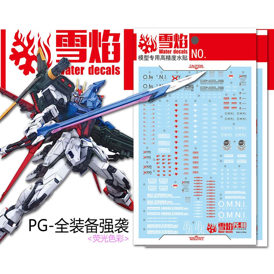 Bandai Gundam Hg - Snowfire Fluoreszierende Wasserschiebeaufkleber für PG 1/60