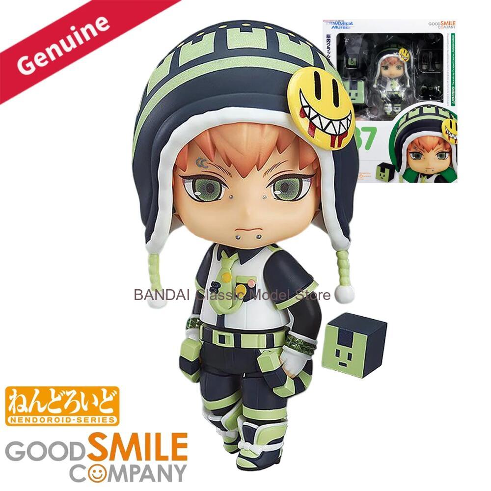 Good Smile Company Nendoroid - Original Genuine Good Smile Company Actionfiguren/Puppen