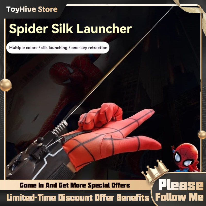Cosplay Fire Prop - 【Auf Lager】 Vollautomatischer Spiderman-Netzwerfer, Spinnenseiden-Launcher, Seilgerät,
