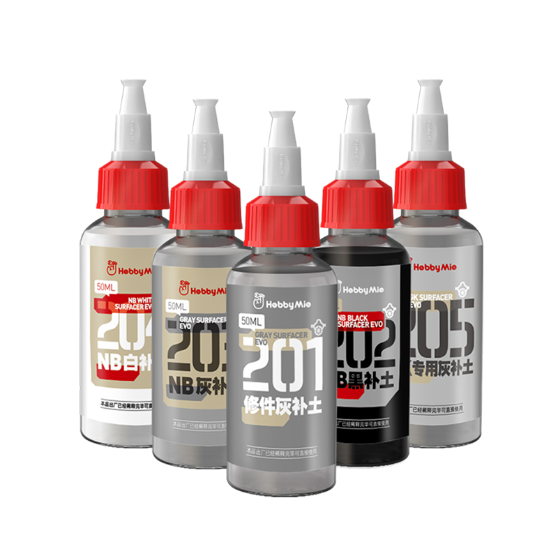 Metallic Spray Paint - Primer Model Coating Pigment HOBBY MIO