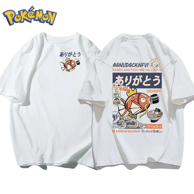 Pokeball Cosplay Prop - 2026 Sommer Pokémon Magikarp Ramen Doppelseitig