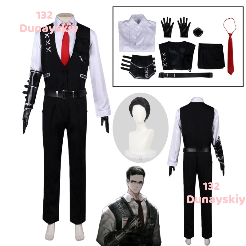 Cosplay Prop Business - Game Limbus Company Meursault Cosplay Uniform