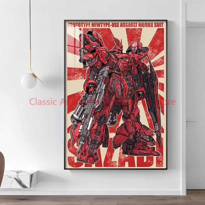 Bandai Gundam Hg - Hängendes Retro-Gundam-Gemälde, Shazabi Mobile Warrior-Wandbild, Primordial