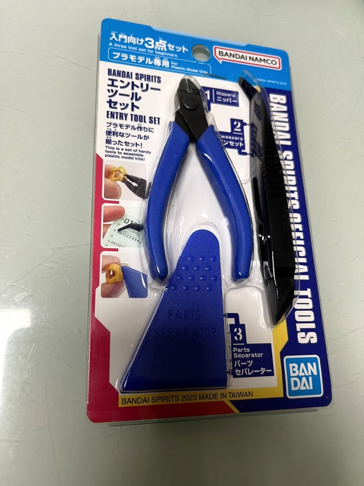 Bandai Gundam Hg - NEU NEU Bandai Spirits Gundam Model