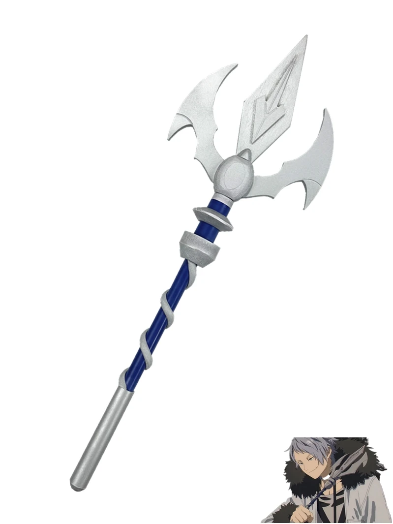 Frieren Cosplay Prop - Wirbel Speer frieren bei der Beerdigung