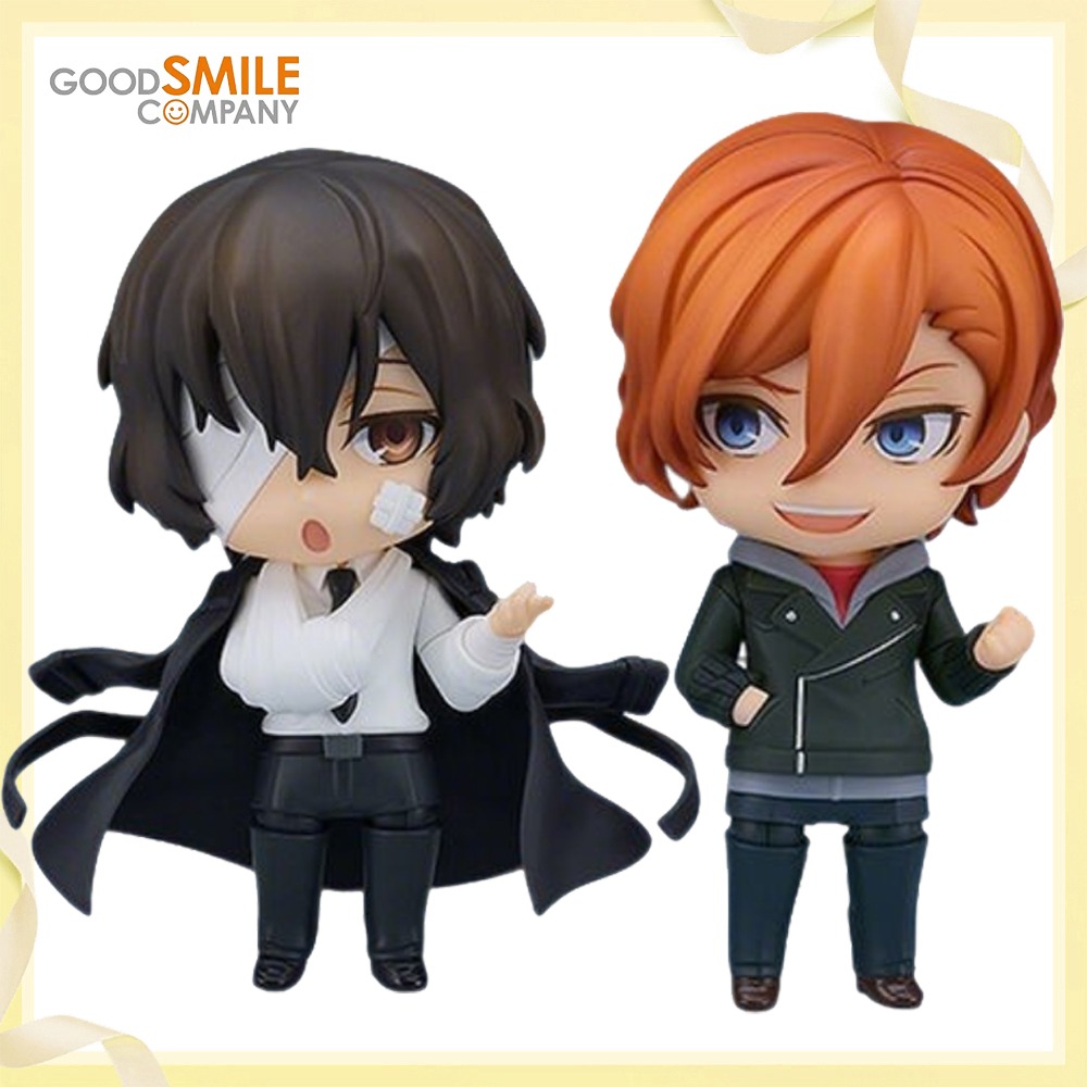 Good Smile Company Nendoroid - 100% Original Echtware auf Lager Good