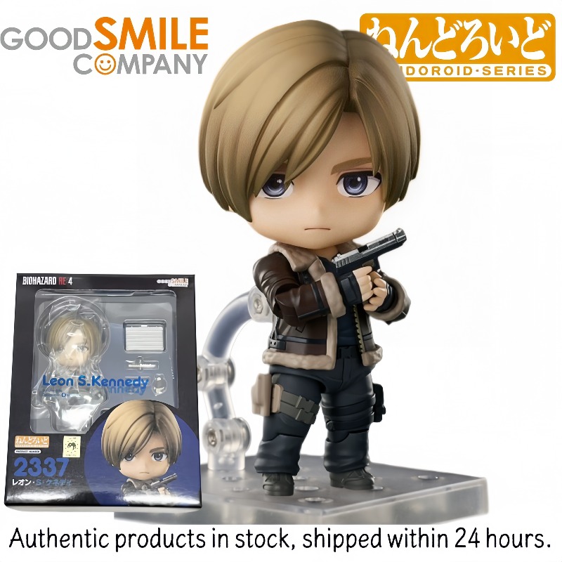 Good Smile Company Nendoroid - Original auf Lager Good Smile Company
