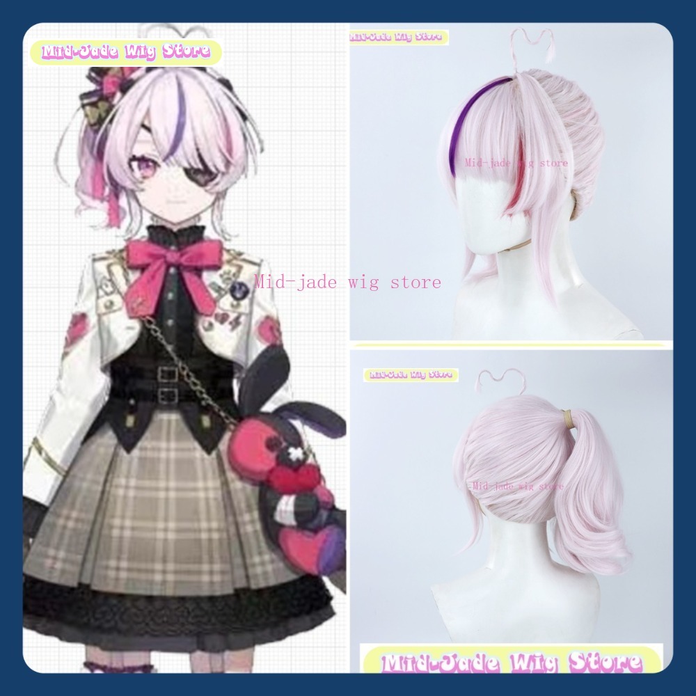 Prop En Cosplay - Mid-Jade Perücke NIJISANJI EN Maria Cosplay
