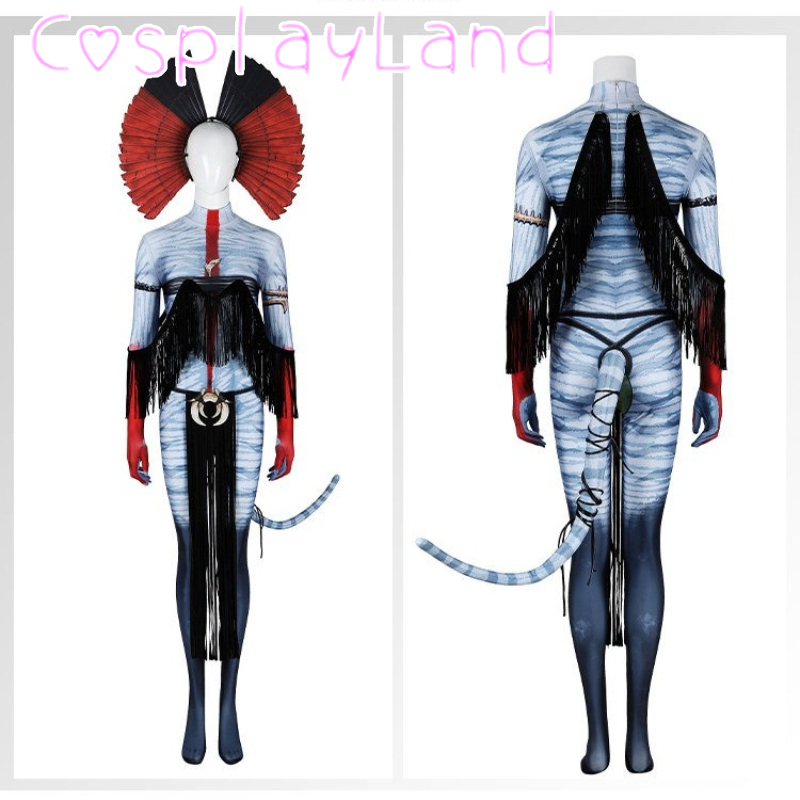 Cosplay Fire Prop - 2025 Neuer Film Avatar3 Feuer und
