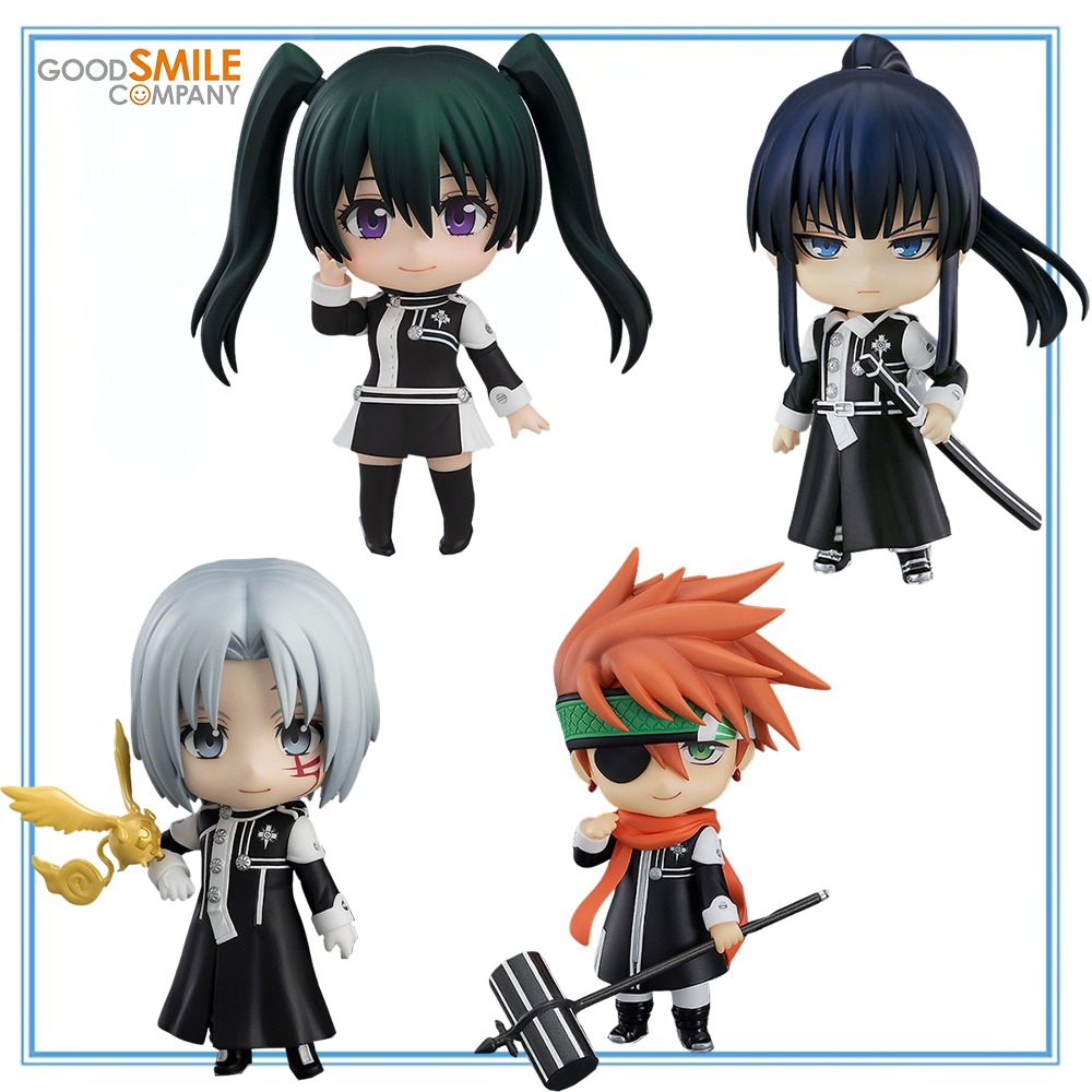 Good Smile Company Nendoroid - 100% Original auf Lager Good Smile