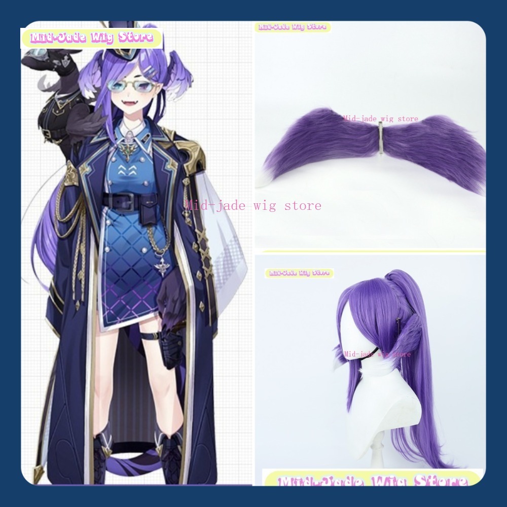 Prop En Cosplay - Mid-Jade Perücke Store EN Selen Tatsuki