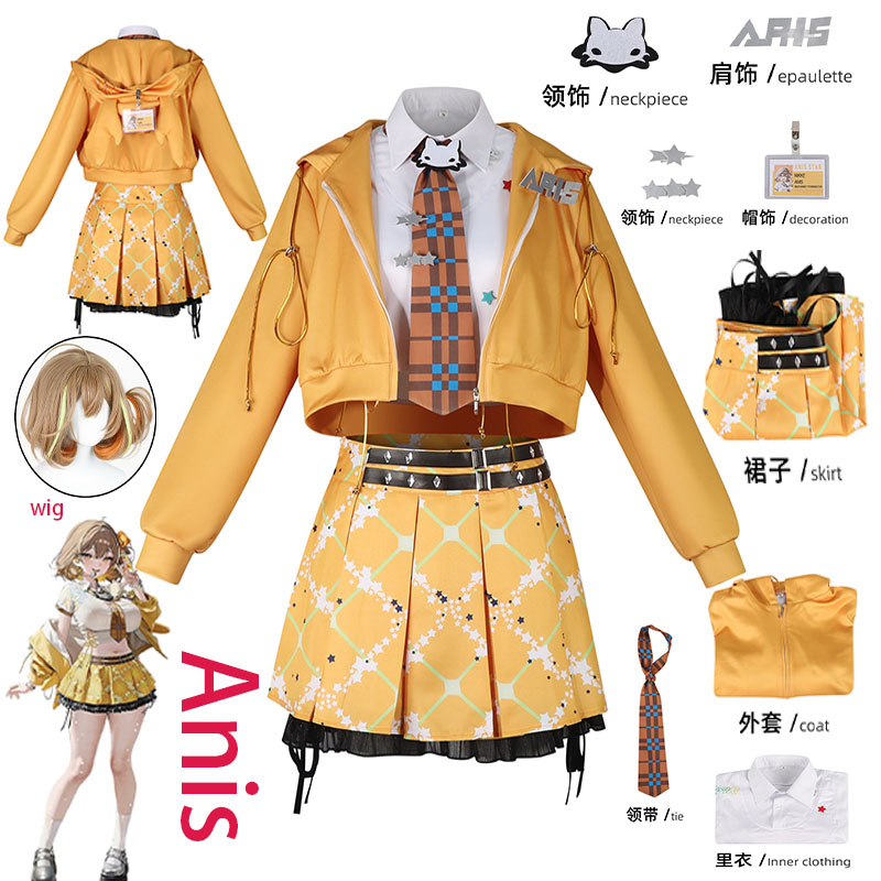 Cosplay Props - WHH Anime NIKKE Anis Cosplay-Kostüm Orange