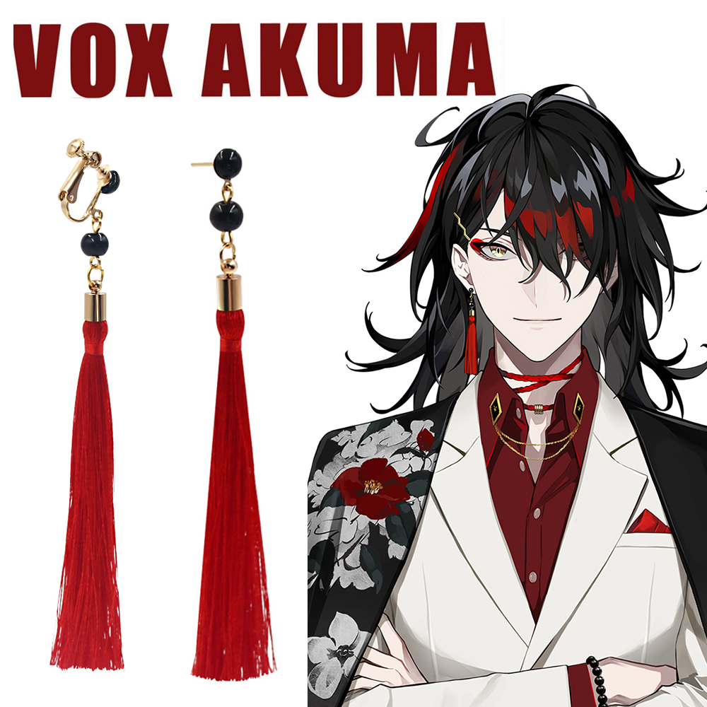 Prop En Cosplay - Anime VTuber Vox Akuma Cosplay Ohrringe