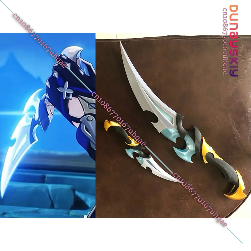 Cosplay Prop 3D Print Settings - SAIKOU%Genshin Impact Lohen Cosplay-Requisite 3D-Gedruckter Dolch