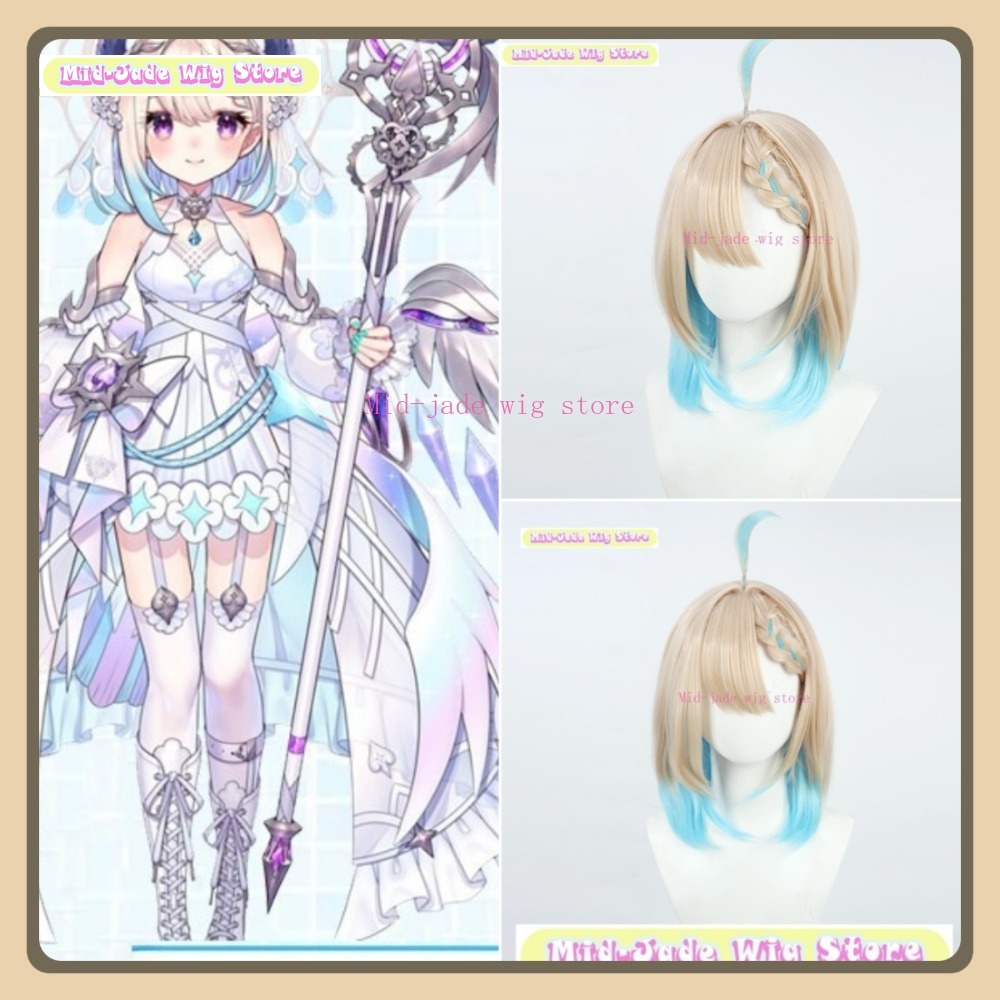 Prop En Cosplay - Mid-Jade Perücke Store Nijisanji EN Enna
