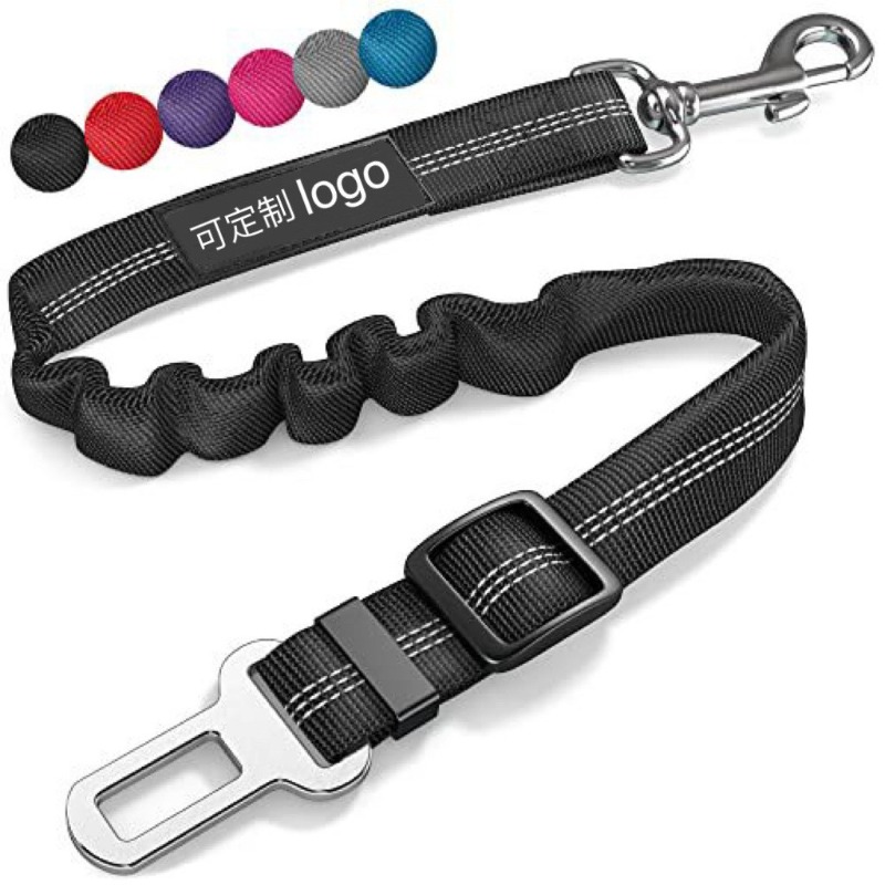 Snap Fastener Set - Einziehbares Hunde-Autogurt-Set mit Verstellbarem Sicherheitsgurt, Nylon-Haustier-Sicherheitsleine,