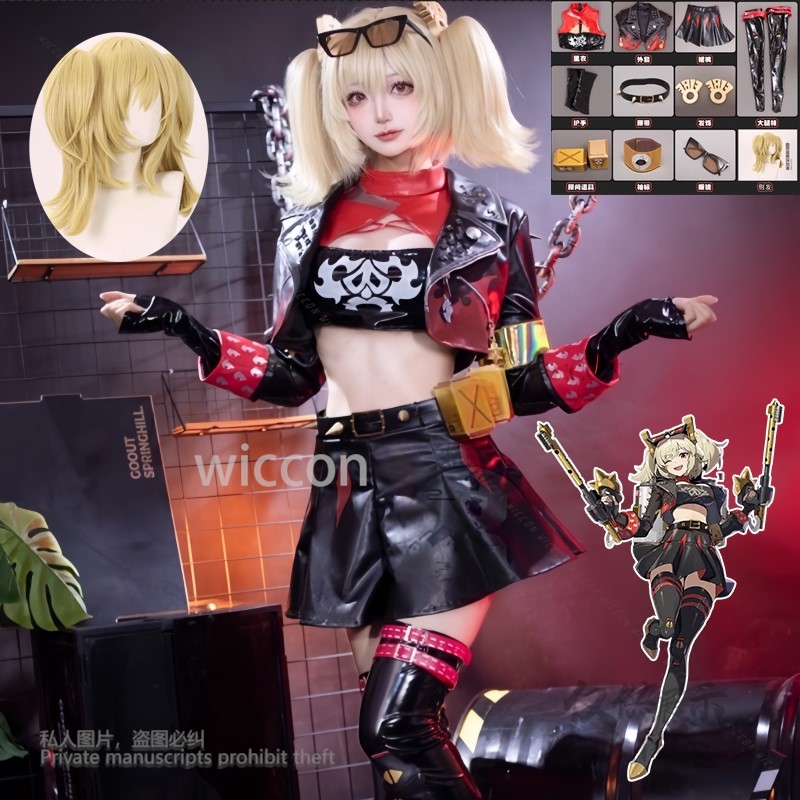 Burnice Cosplay Prop - Burnice Whita Cosplay Kostüm Anime Spiel