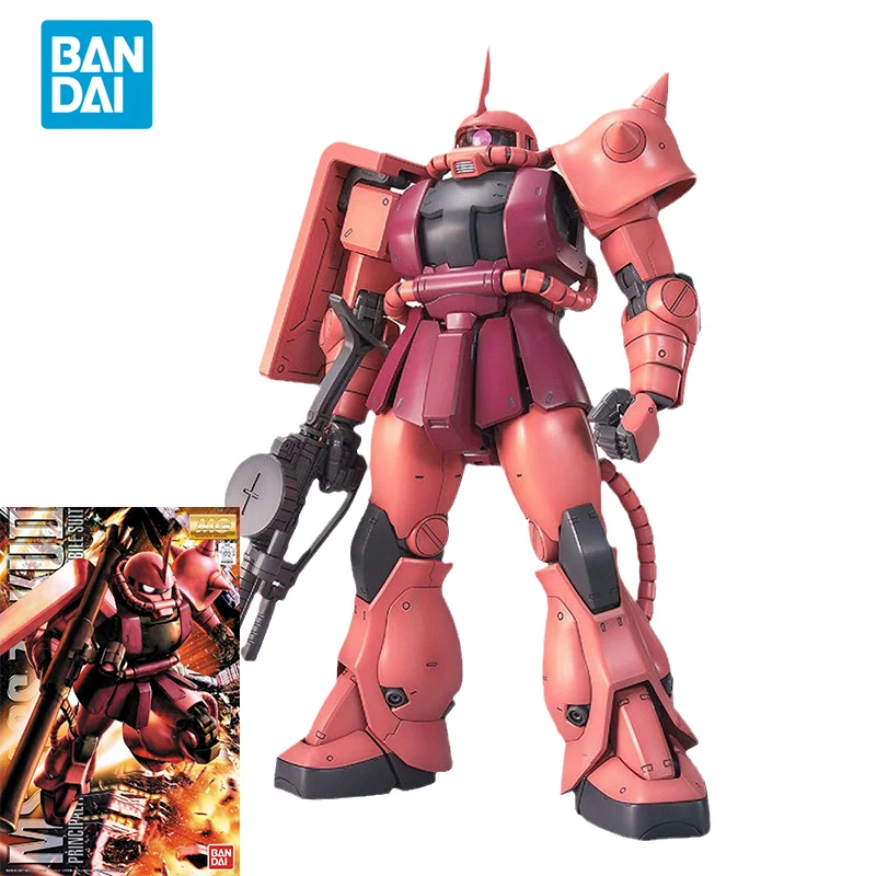 Bandai Gundam Hg - Bandai Original GUNDAM Anime Modell MG
