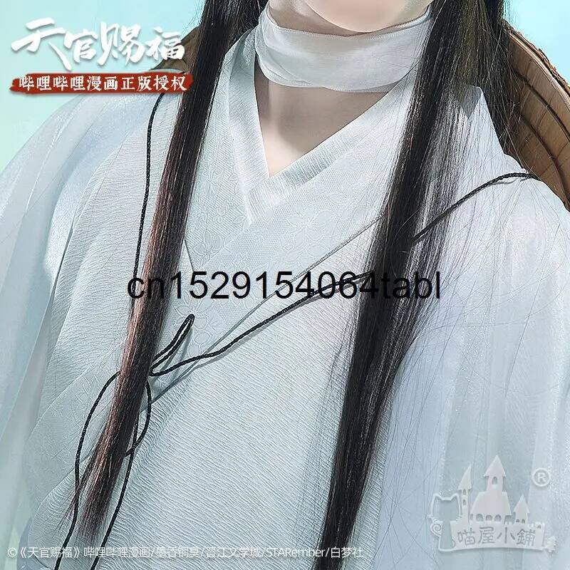 Tian Lian Cosplay Xie Kostüm G – Cosplay Props Bewertung und Preis