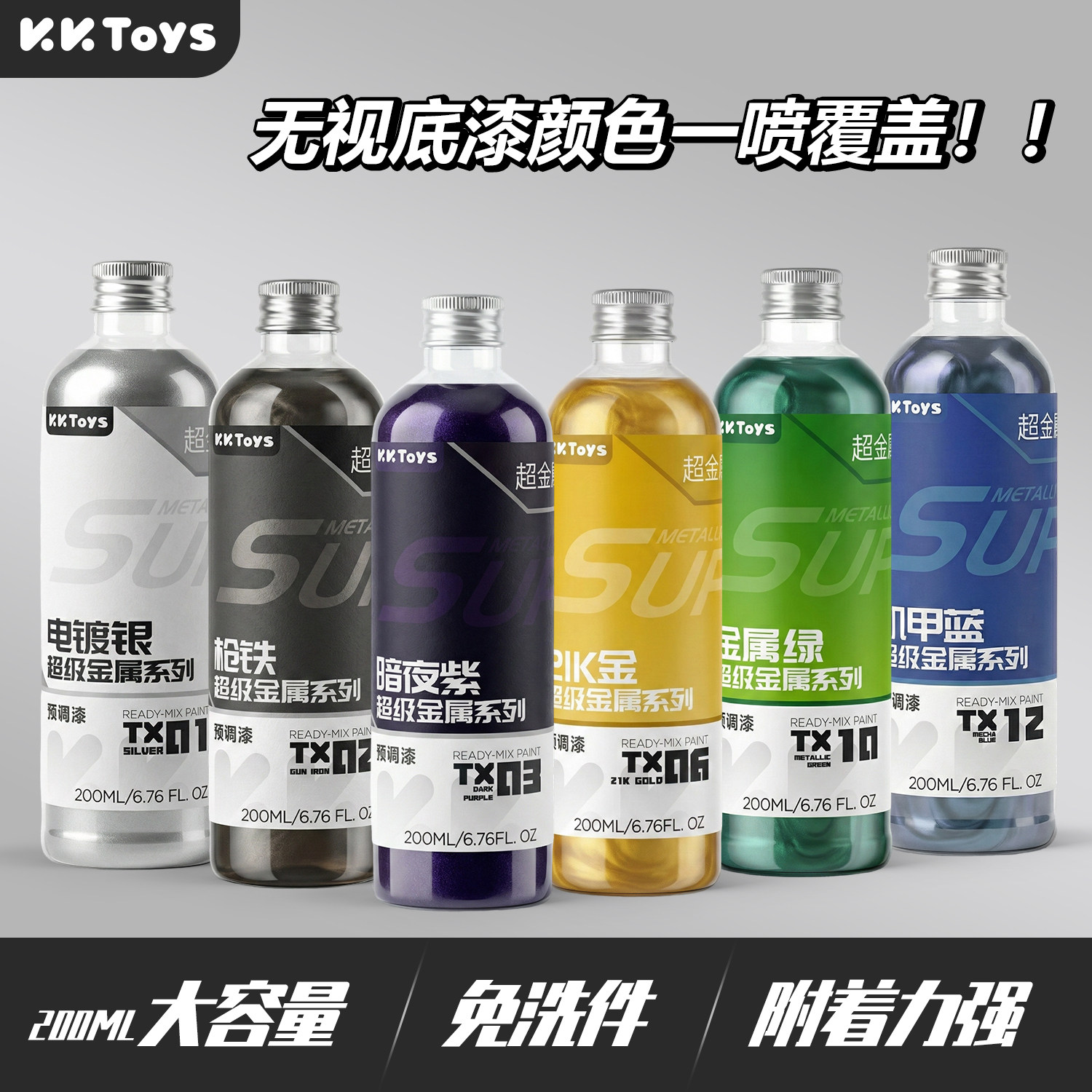 Metallic-Lack Vorab-Abgestimmt – Metallic Spray Paint Bewertung und Preis