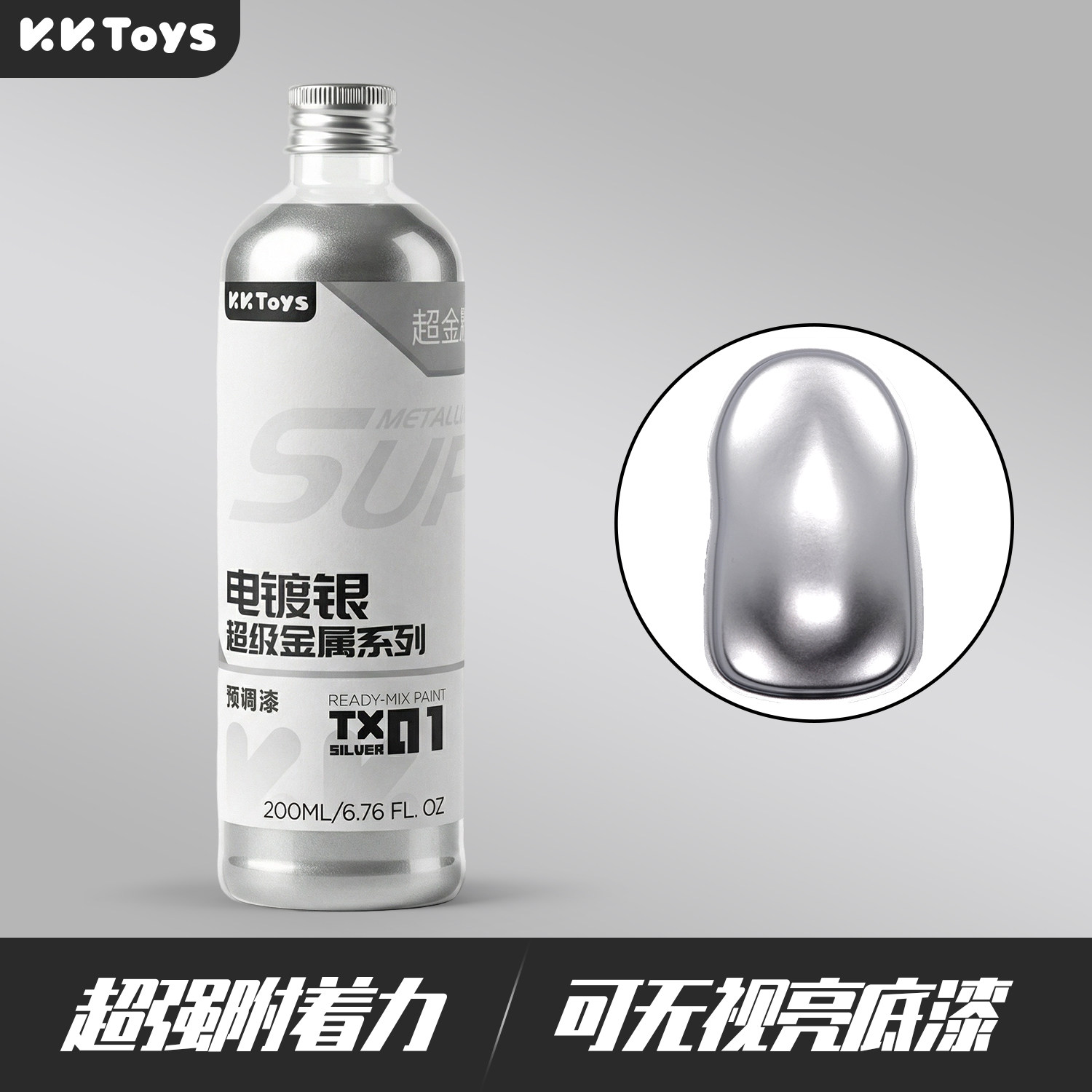 Metallic-Lack Vorab-Abgestimmt – Metallic Spray Paint Bewertung und Preis