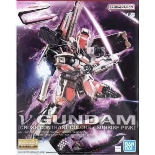 Bandai Original MG 1/100 NU V  – Bandai Gundam Hg Bewertung und Preis