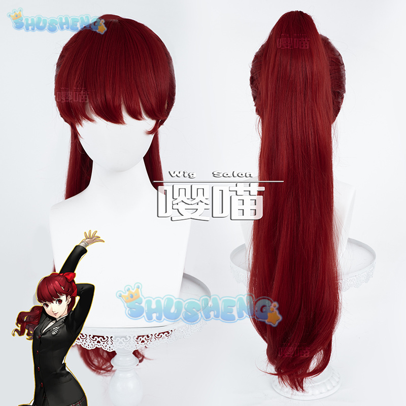 Anime P5 Persona Kasumi Yoshiz – Cosplay Props Bewertung und Preis