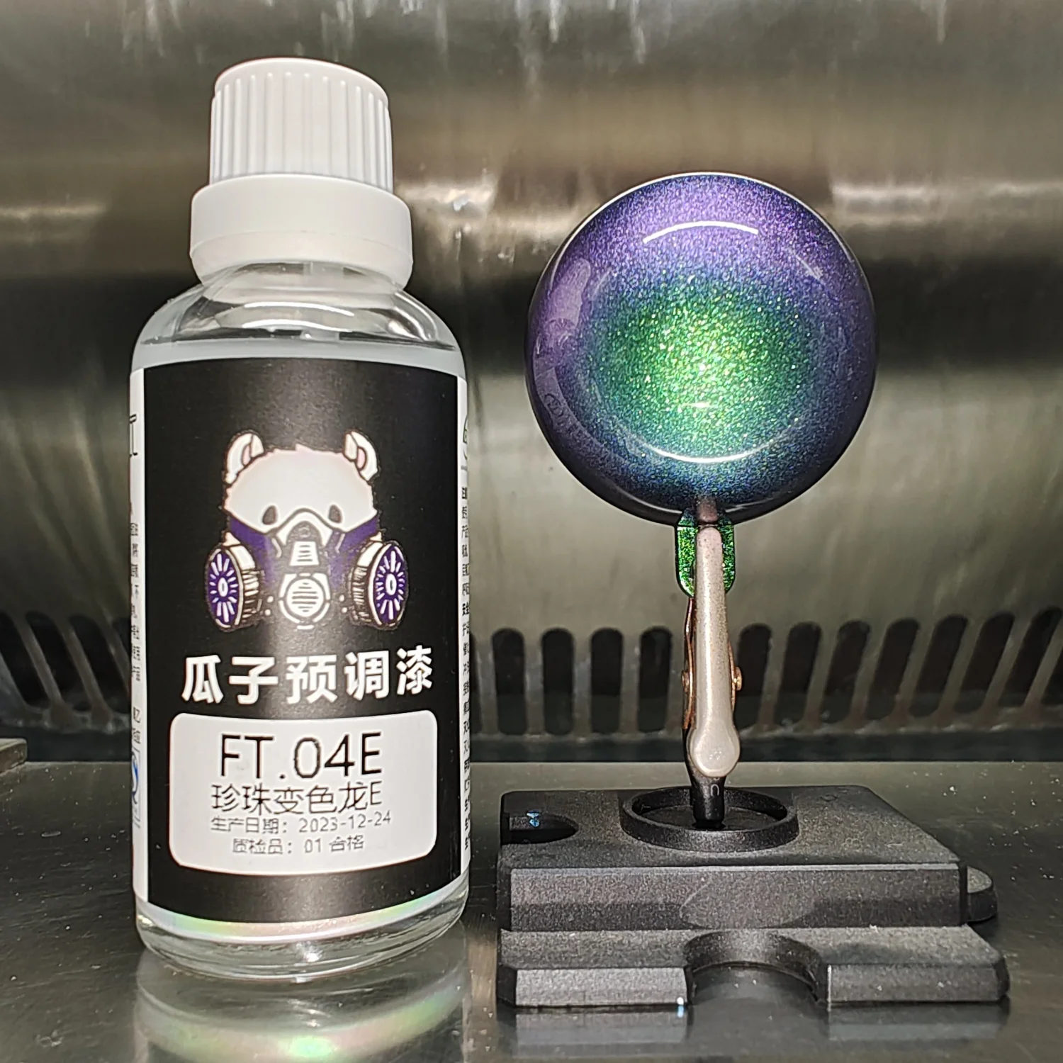 Verträumte Farbe Perle Chamäle – Metallic Spray Paint Bewertung und Preis