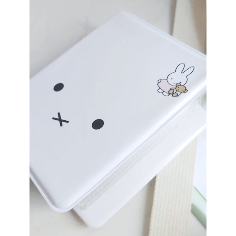 Miffy 3-Zoll Fotoalbum & Visit – Cosplay Prop Business Bewertung und Preis