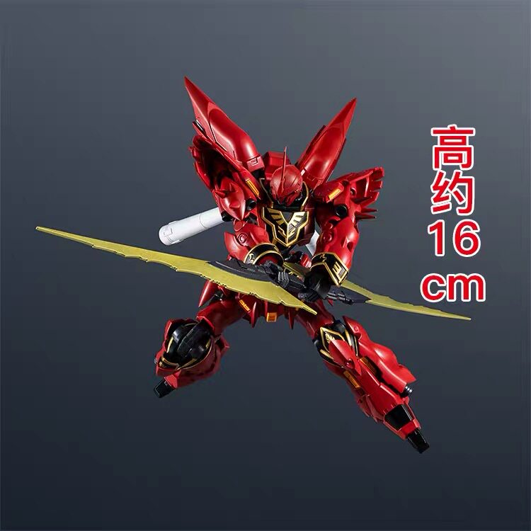 Bandai Gundam Universe Gu Sina – Bandai Gundam Hg Bewertung und Preis