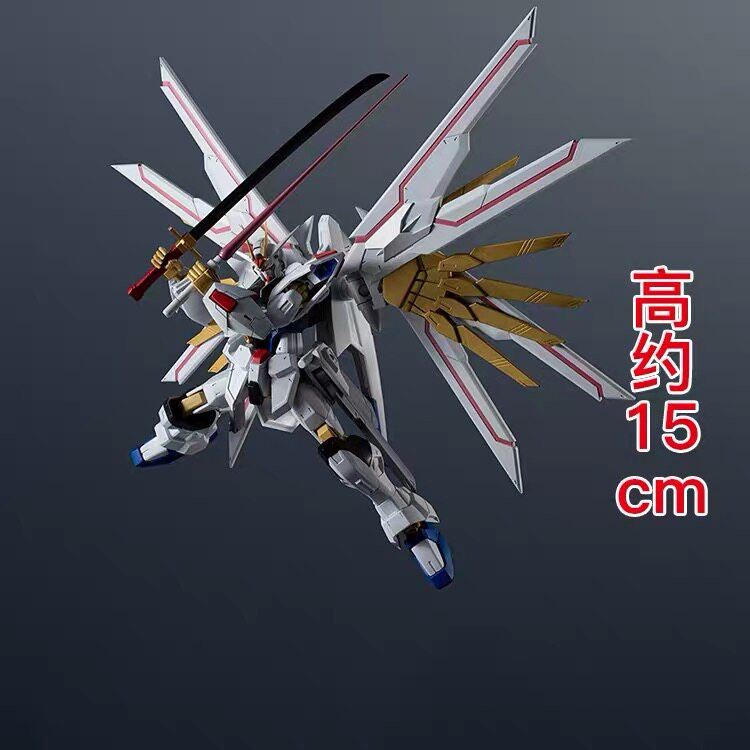 Bandai Gundam Universe Gu Sina – Bandai Gundam Hg Bewertung und Preis