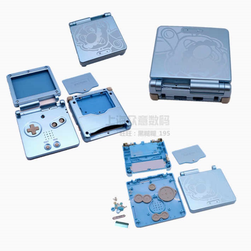 Gba Sp Vollständiges Ersatzgeh – Cosplay Prop Kit Bewertung und Preis
