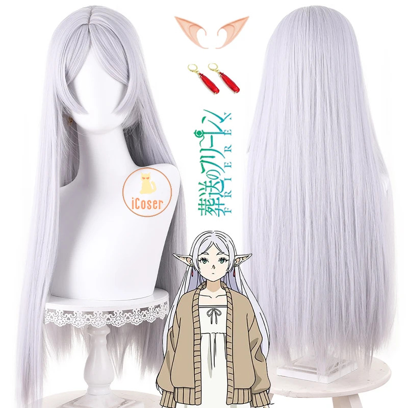 Frieren Cosplay Perücke Anime  – Frieren Cosplay Prop Bewertung und Preis