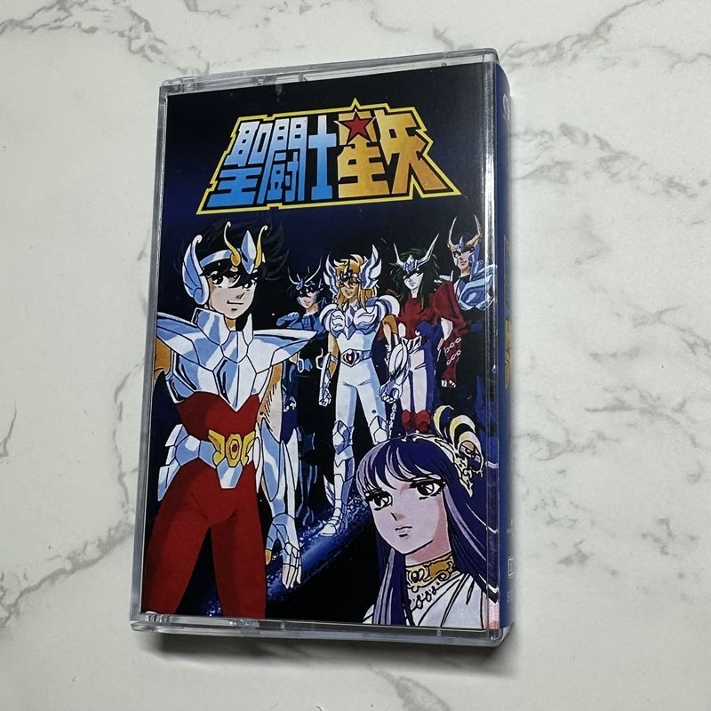 Anime Hironobu Kageyama Musik- – Cosplay Props Bewertung und Preis