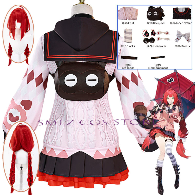 Smlz Ukinami Yuzuha Cosplay Ko – Cosplay Props Bewertung und Preis