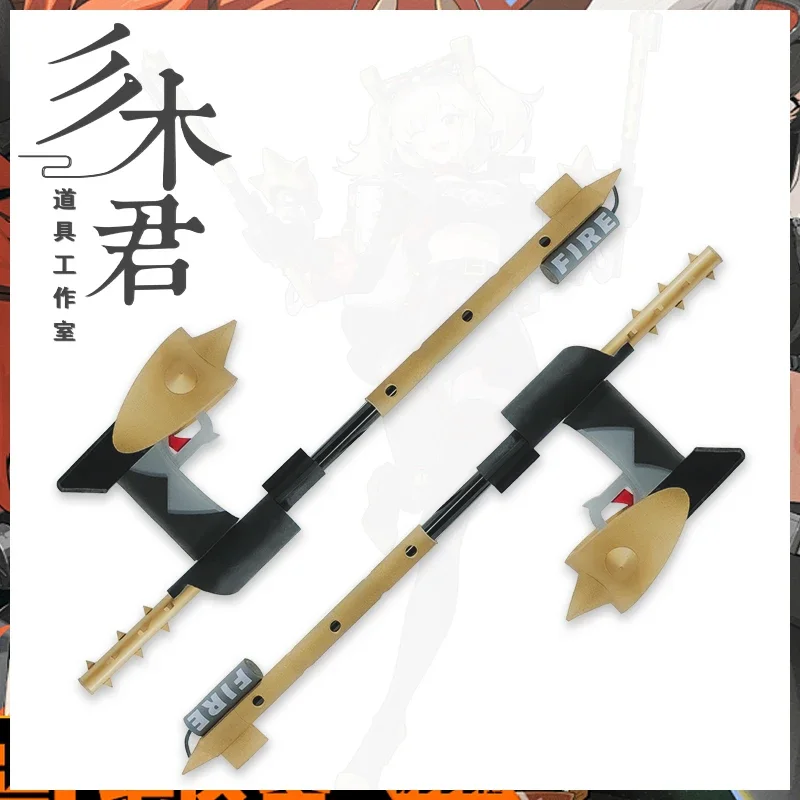Burnice Whita Zenless Zone Zer – Burnice Cosplay Prop Bewertung und Preis