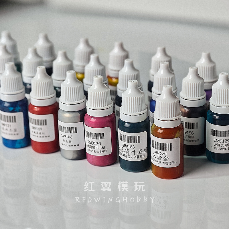 Farbsprühen auf Wasserbasis, m – Metallic Spray Paint Bewertung und Preis