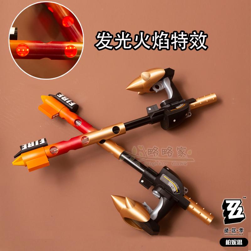 Spiel Burnice Whita Zenless Zo – Burnice Cosplay Prop Bewertung und Preis