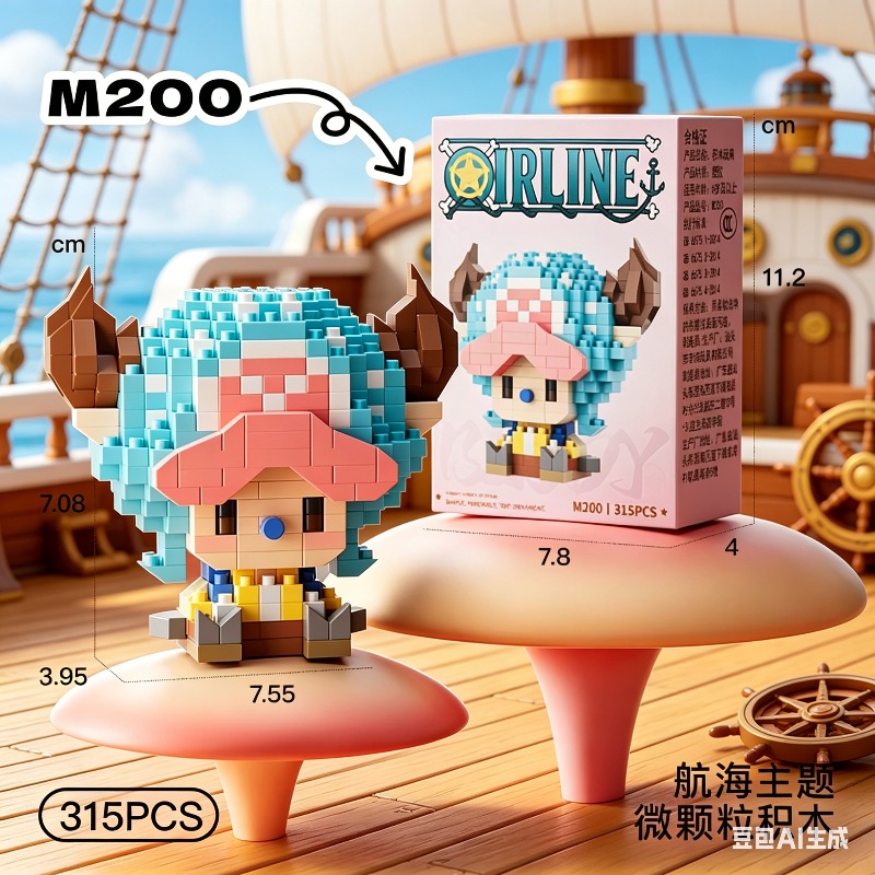 Anime-Bausteine One Piece Luff – Cosplay Prop Building Bewertung und Preis
