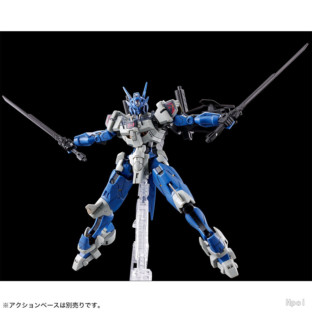 Jms Avp-03 anavata montage act – Bandai Gundam Hg Bewertung und Preis