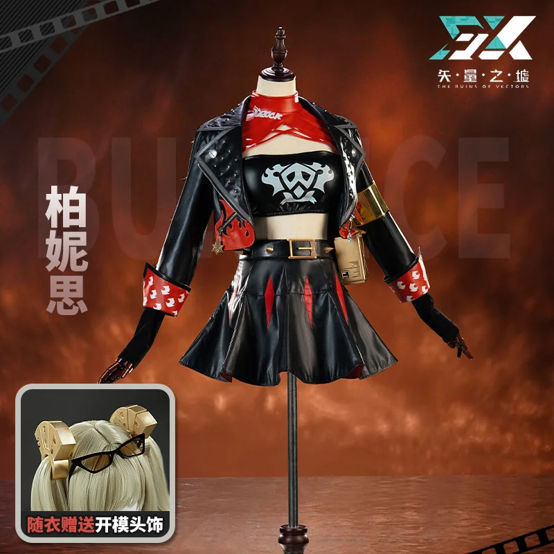 CyZenless Zone Zero Burnice Wh – Burnice Cosplay Prop Bewertung und Preis