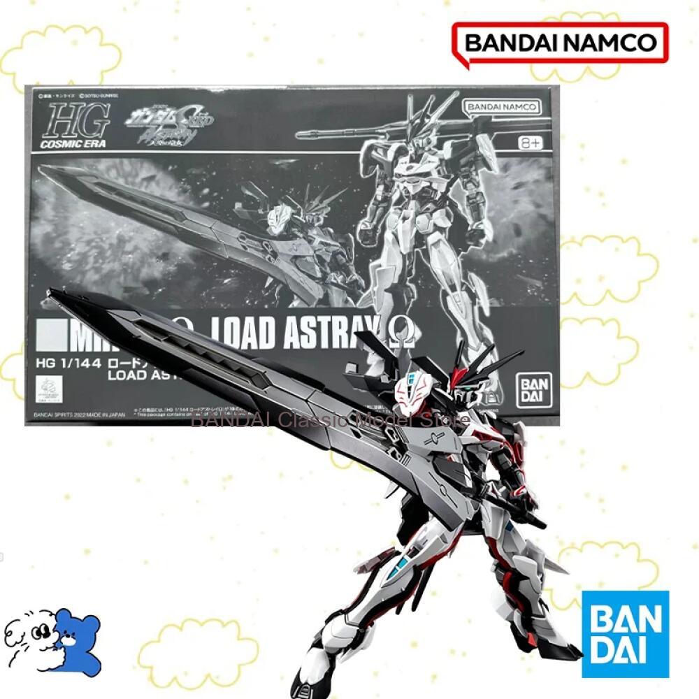 Bandai Original Box 1/144 HG M – Bandai Gundam Hg Bewertung und Preis