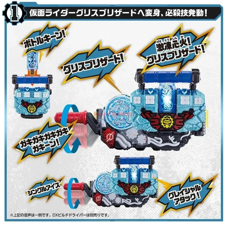 Original Bandai Kamen Rider DX – Cosplay Prop Building Bewertung und Preis