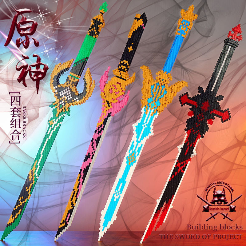 Genshin Impact Schwert Baustei – Cosplay Prop Building Bewertung und Preis