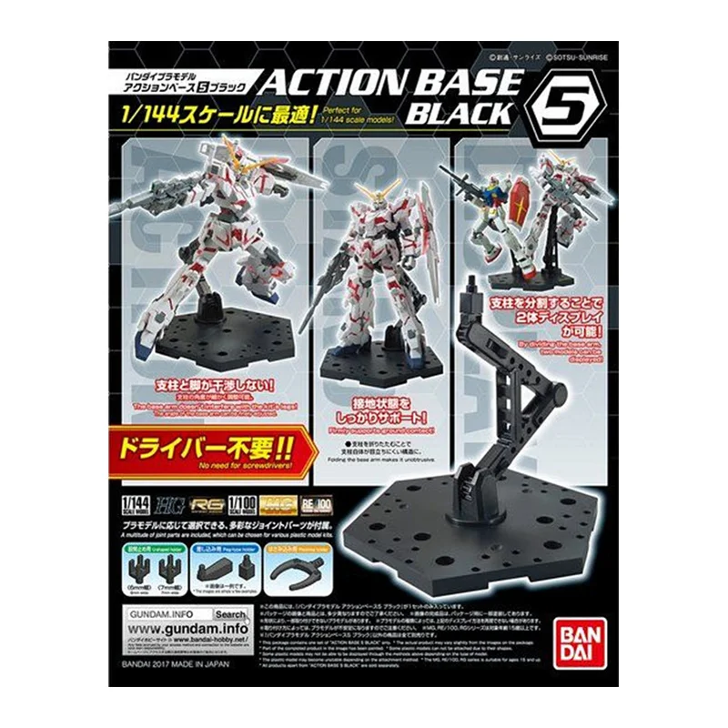 Auf Lager Bandai Original Acti – Bandai Gundam Hg Bewertung und Preis