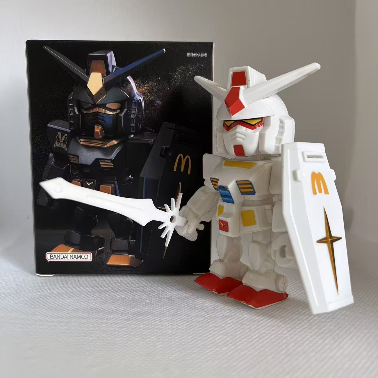 McDonald's Gundam Figur QMSV R – Bandai Gundam Hg Bewertung und Preis