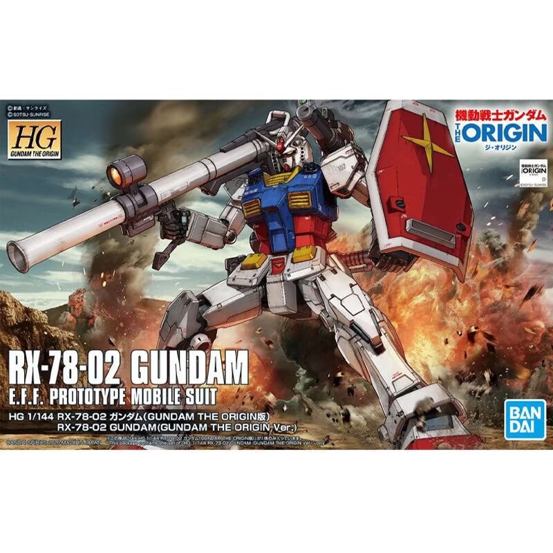 Bandai Original Anime Gundam H – Bandai Gundam Hg Bewertung und Preis