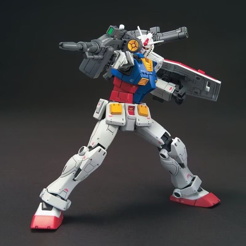 Bandai Original Anime Gundam H – Bandai Gundam Hg Bewertung und Preis
