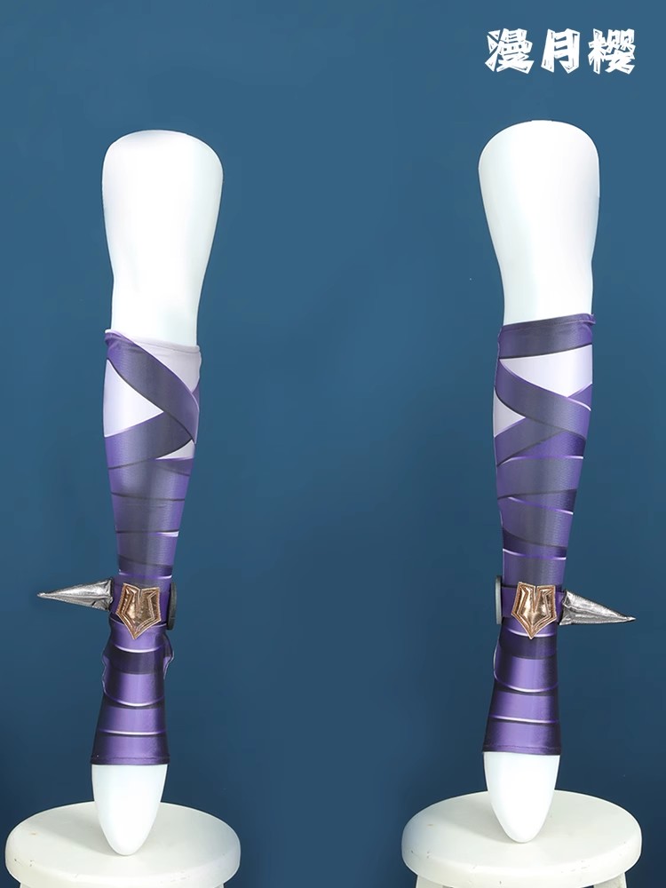Lol die zurückhaltende Hunger  – Briar Cosplay Prop Bewertung und Preis